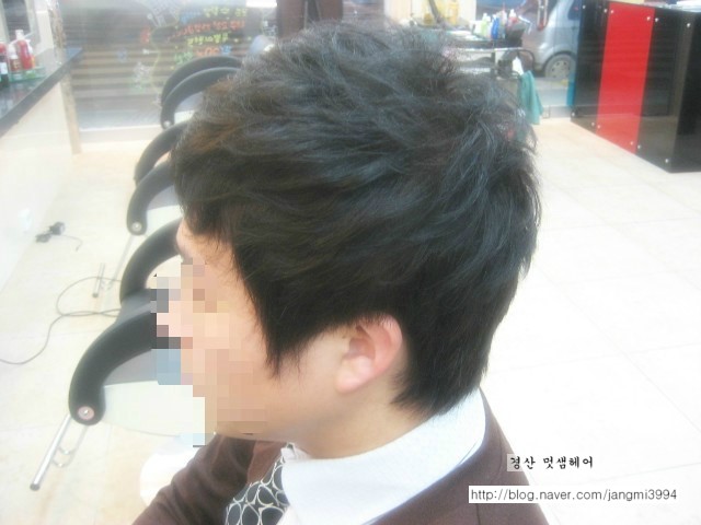 멋샘미용실 이미지