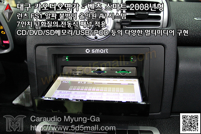 알파AV 이미지