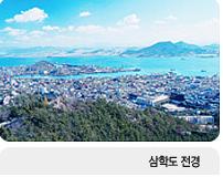 송월갈비 이미지