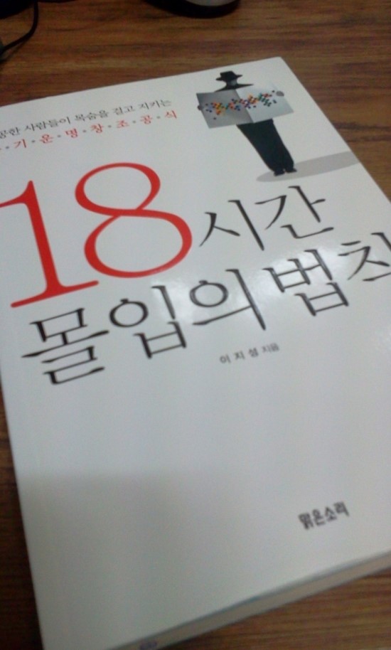 소리지음 이미지