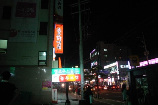 씨케이치과병원 이미지