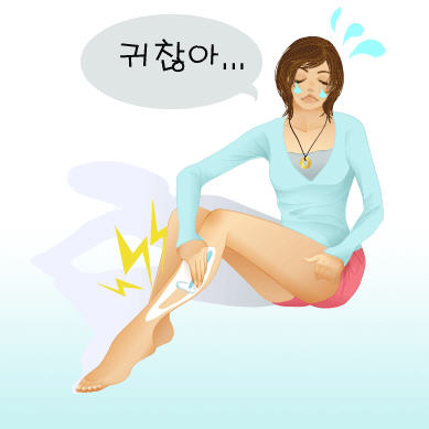고은미클리닉 이미지