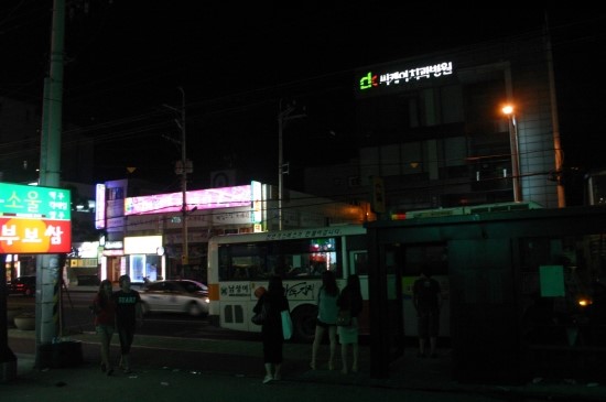 씨케이치과병원 이미지