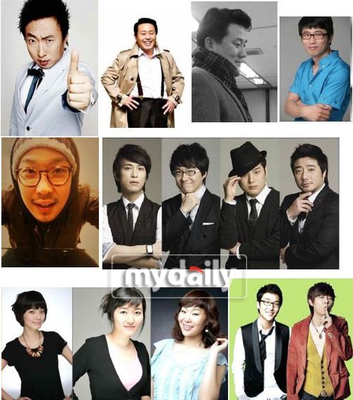 주식회사 이웃집 이미지