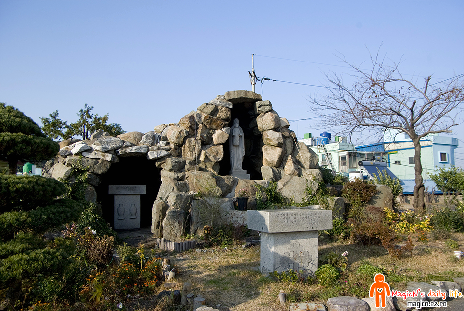 Taegukdo Village