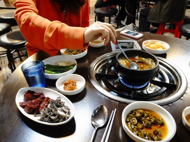 낙성곱창 이미지