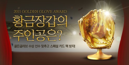 명성텔레콤 이미지