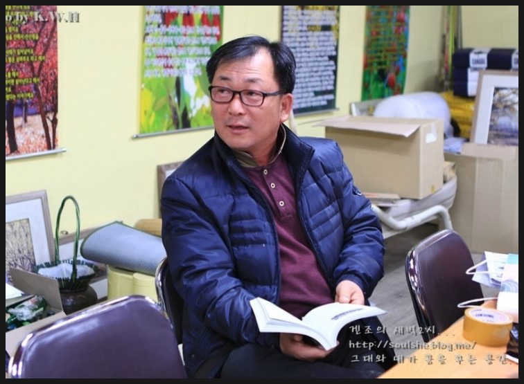 산수유권역 이미지