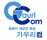 잉크충전 이미지