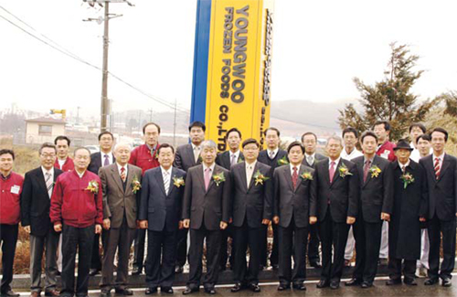 (주)영우식품 이미지