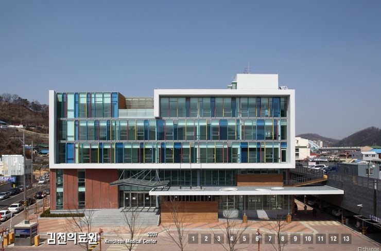 경영위치건축사사무소 이미지