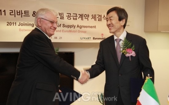 리빙시스 이미지