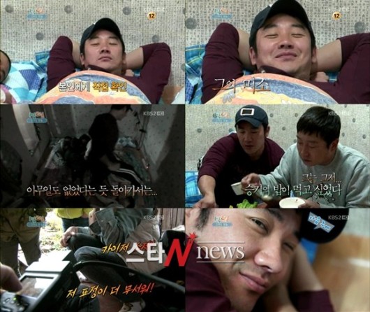 카이저소제 이미지