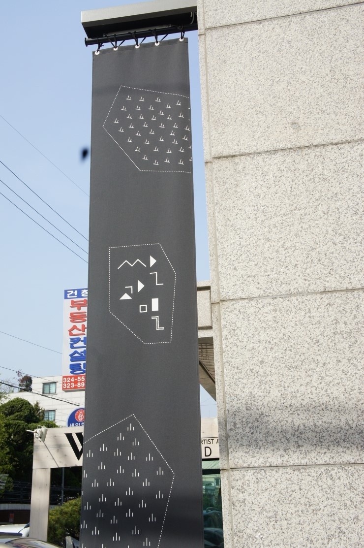 쌀과밀 이미지