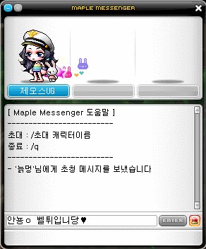 춘공 이미지