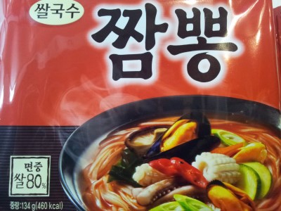 베낌터 이미지