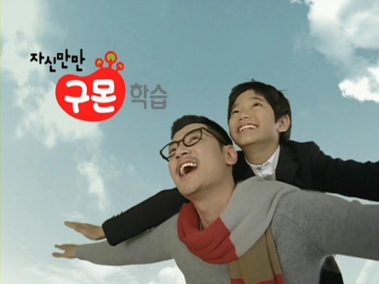 국어자신감 이미지
