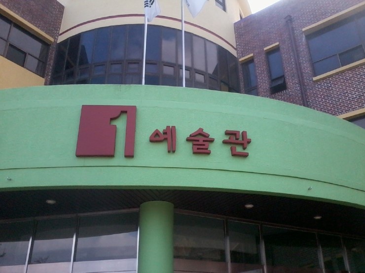 천평CCTV 이미지