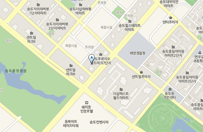 지움송도 이미지