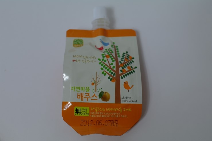주스시 이미지