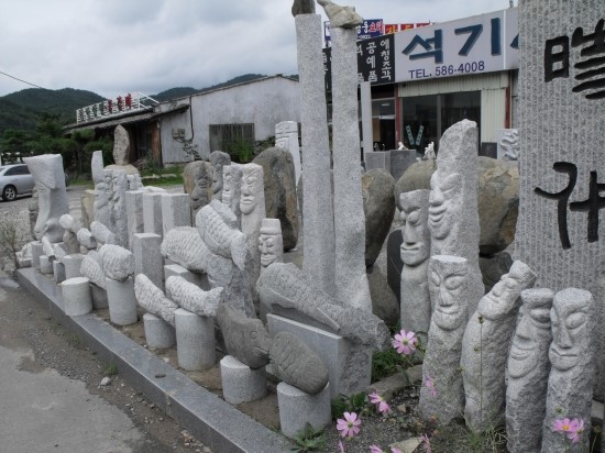 어락 이미지
