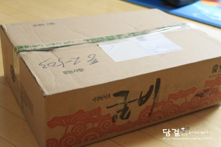 밥앤조이 이미지