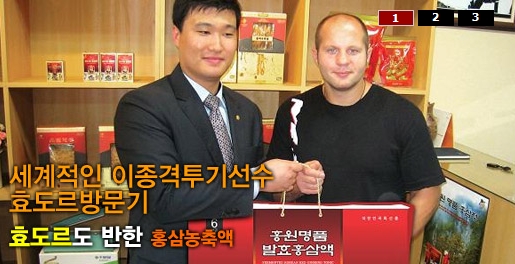 홍원식품 이미지