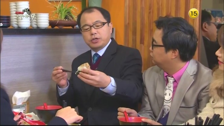 오니기리와이규동 이미지