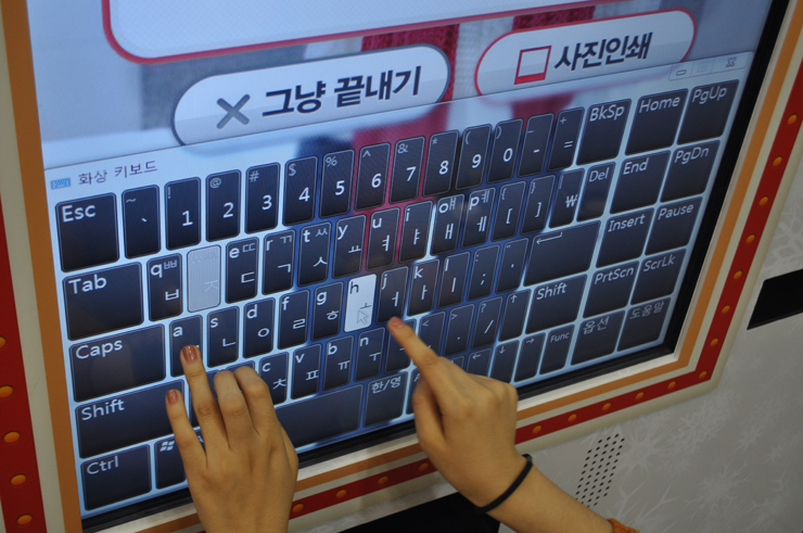 이니스프리강남 이미지