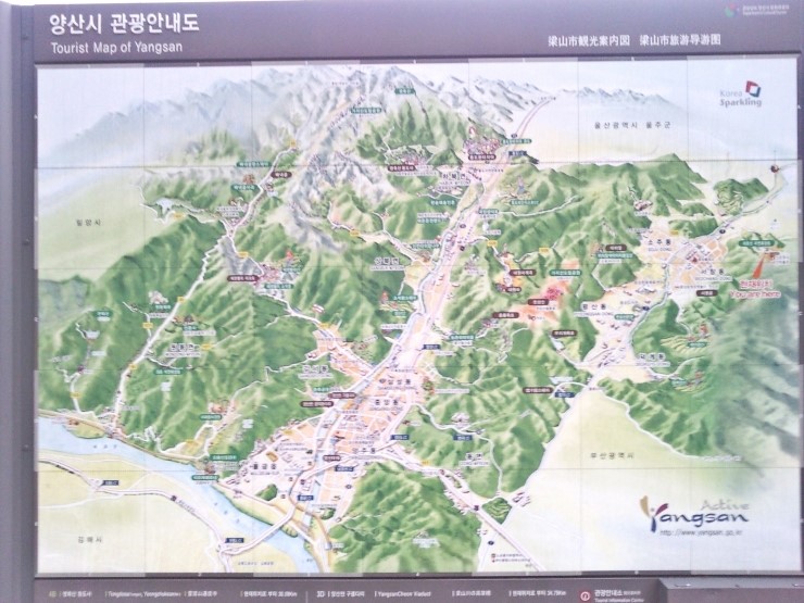 조은이엔지 이미지