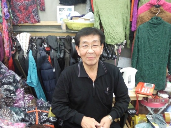 만물유통 이미지