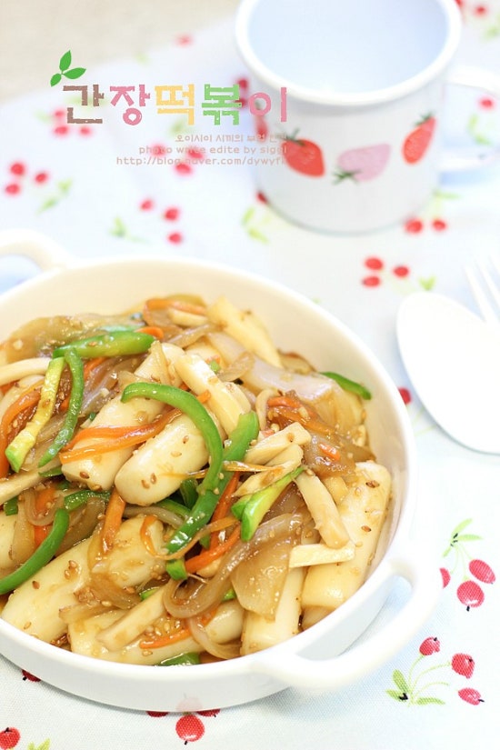 몽땅떡볶이 이미지