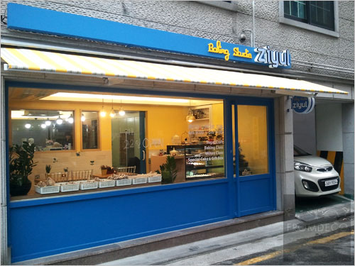 베이킹스튜디오수 이미지