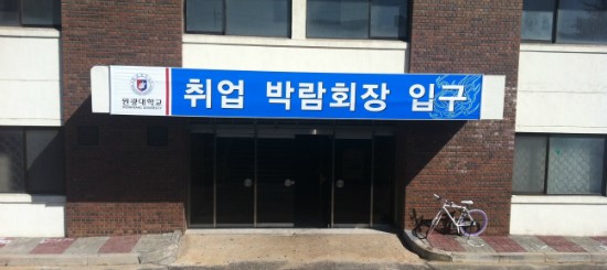 (주)코리아더커드 이미지