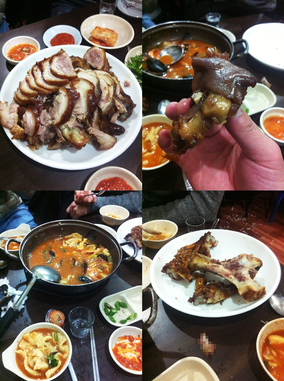제주꿀꿀이족발 이미지