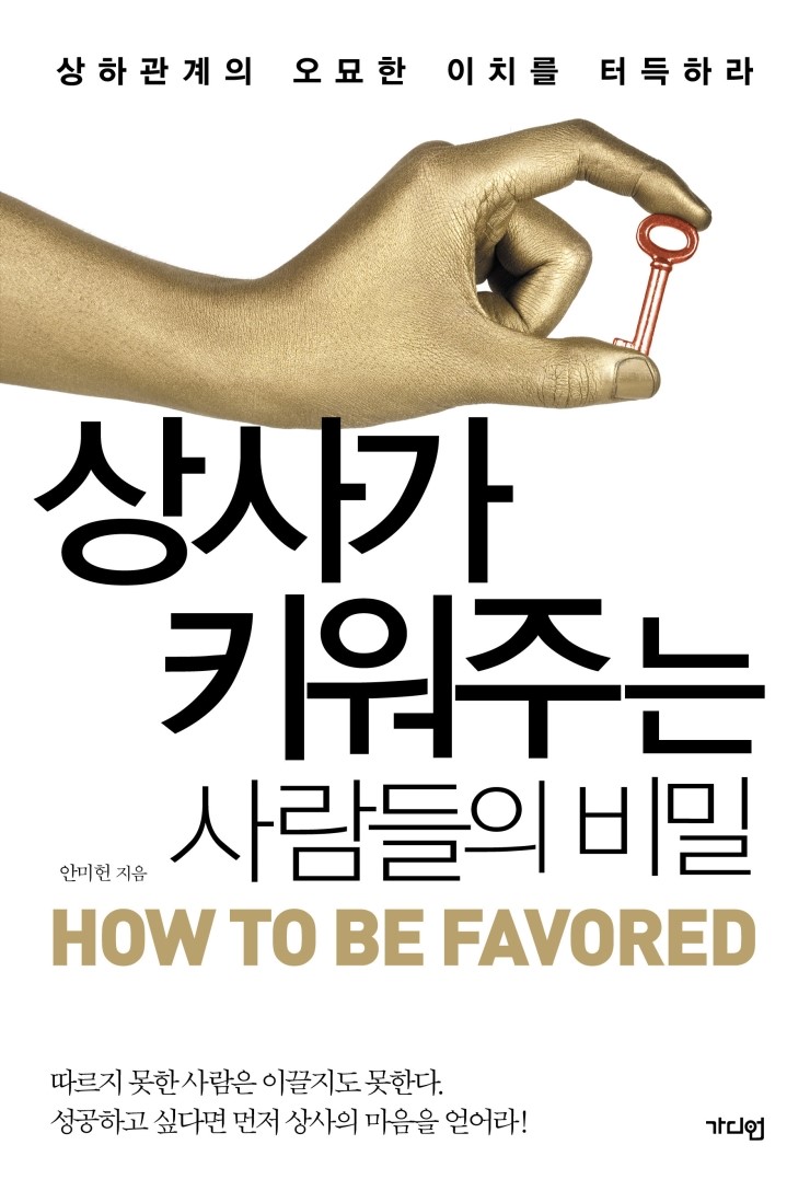 남서울상사 이미지