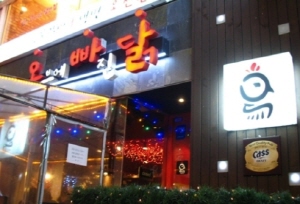 피아노 호프 이미지