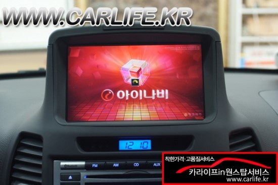 현대네비 이미지