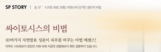 피씨쿠스 이미지