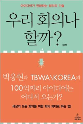 대림광고기획 이미지