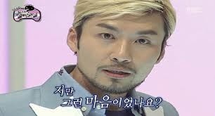 술취한오리 이미지