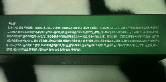 (주)에버미라클 이미지