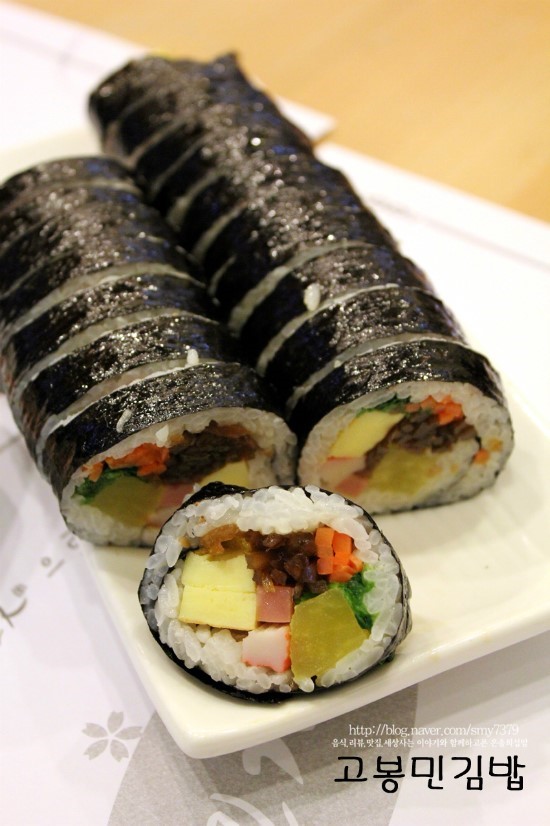 고봉민김밥 이미지