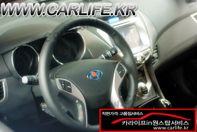 현대네비 이미지