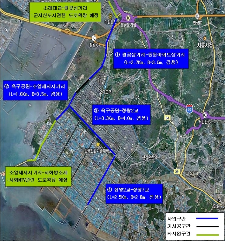 정왕자전거 이미지