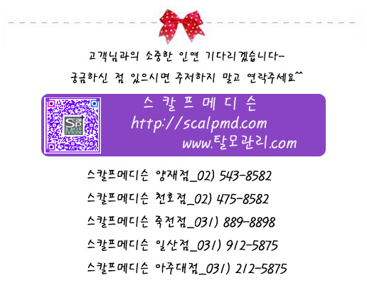 천호해운 이미지