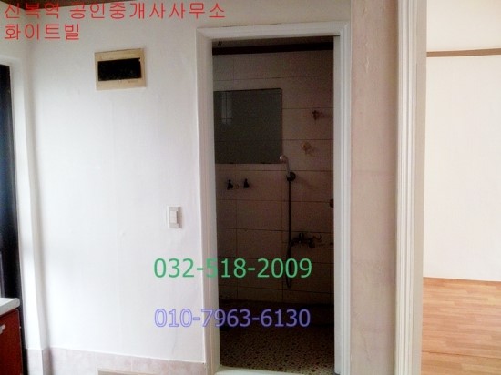 신복사거리 이미지