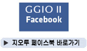 코오롱아르페지오 이미지
