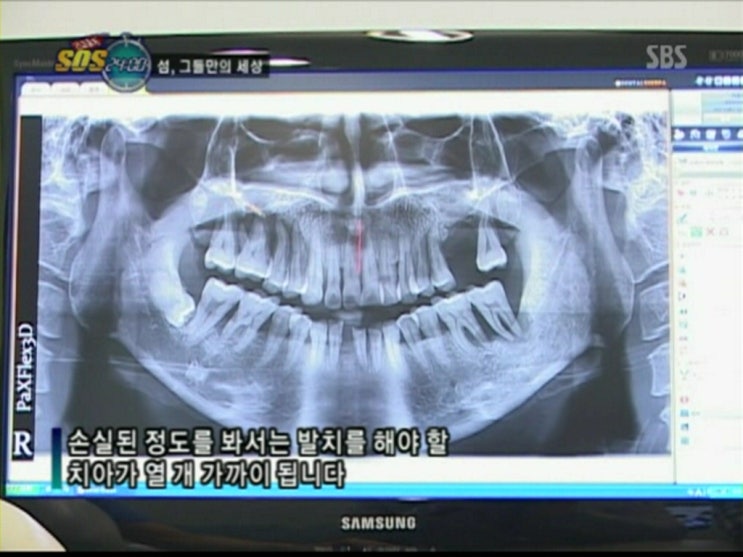 닥터진치과의원 이미지