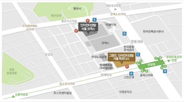 코스모폴리탄휘트니스클럽 이미지